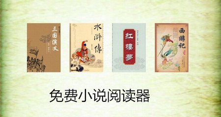 鸭脖官方在线入口